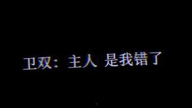 小说推文吃瓜系统娱乐圈,吃瓜系统带我玩转娱乐圈